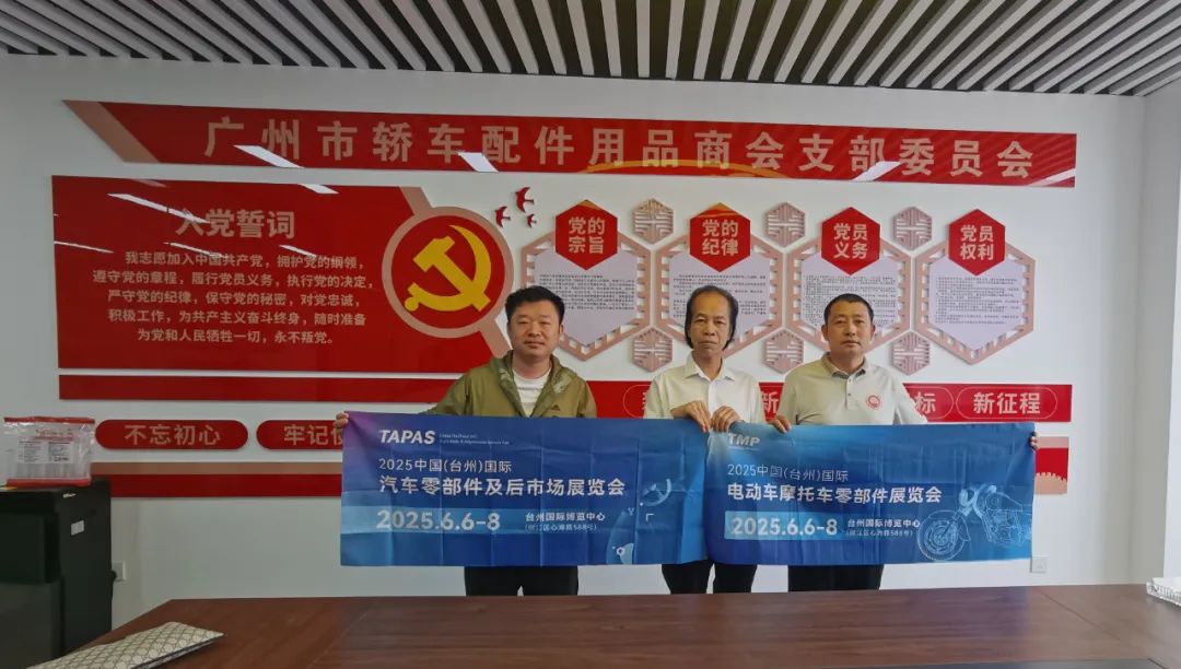 å¾®ä¿¡å¾ç_20250508142635.jpg