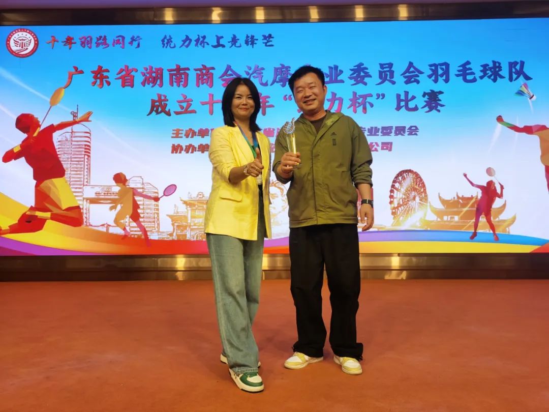 å¾®ä¿¡å¾ç_20250508142637.jpg