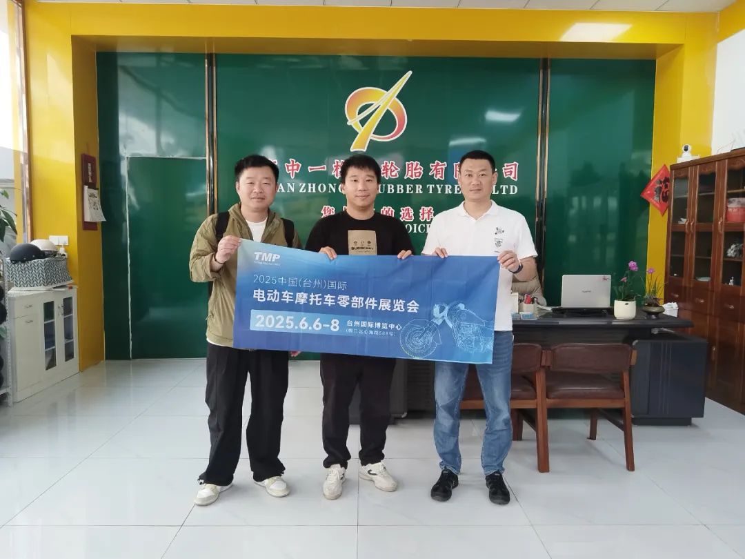 å¾®ä¿¡å¾ç_20250508142640.jpg