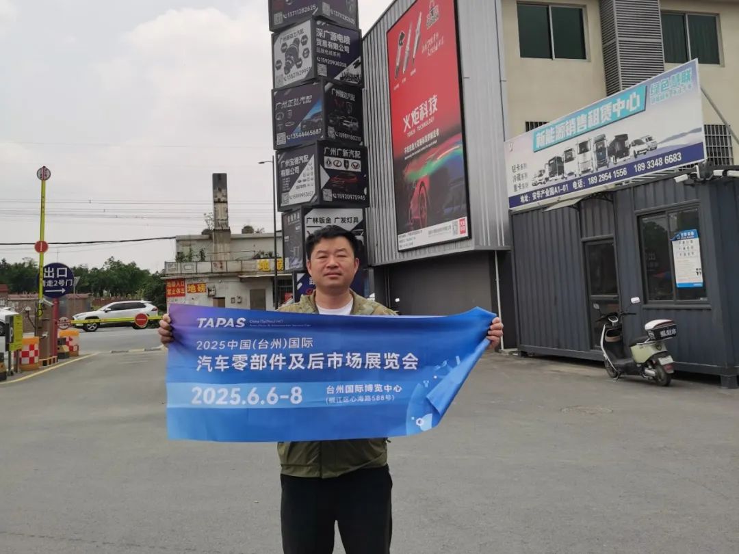 å¾®ä¿¡å¾ç_20250508142644.jpg