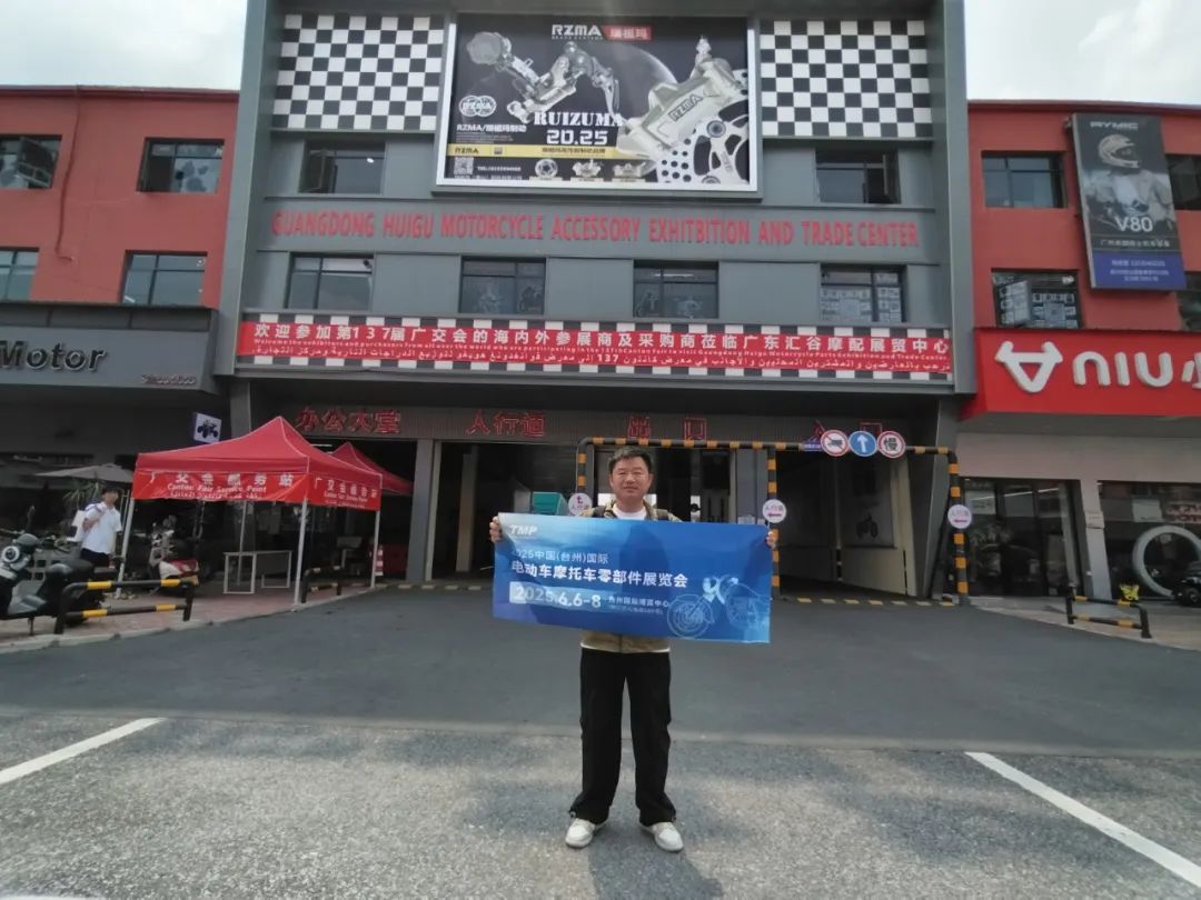 å¾®ä¿¡å¾ç_20250508142646.jpg