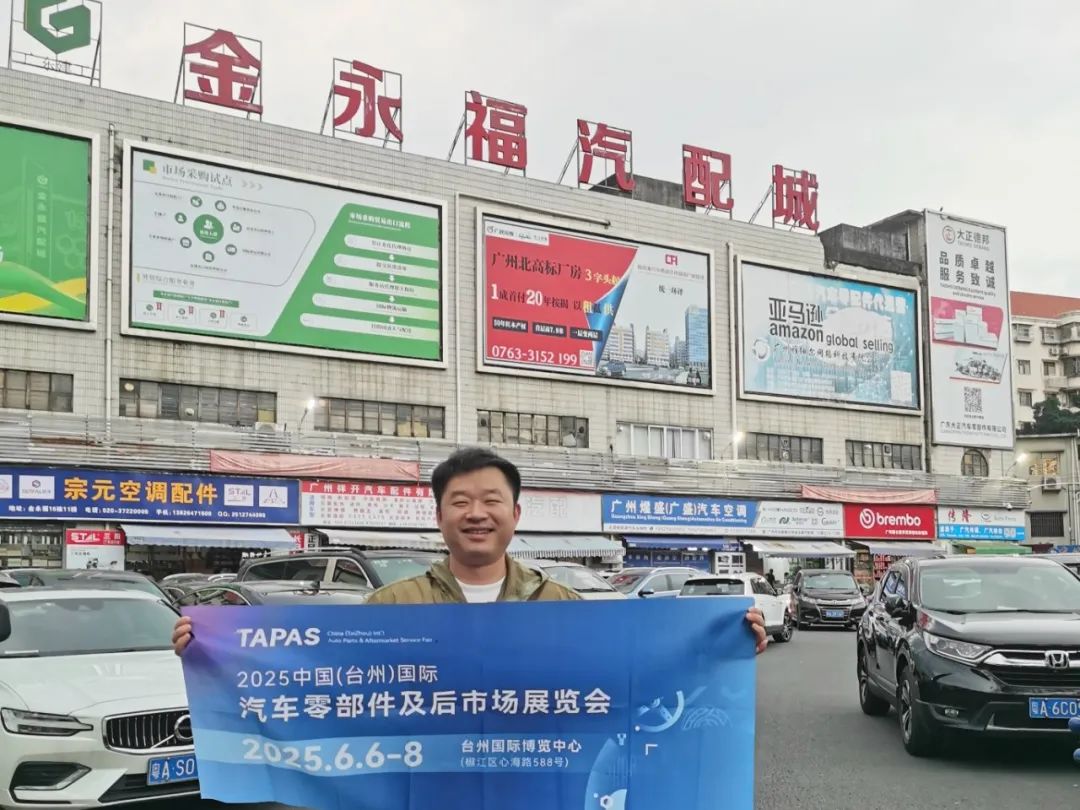 å¾®ä¿¡å¾ç_20250508142649.jpg