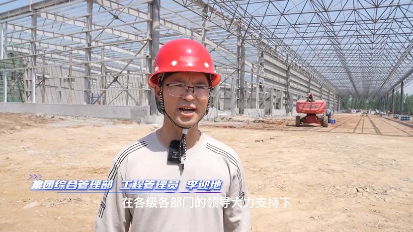 å¾®ä¿¡å¾ç_20250508163809.png
