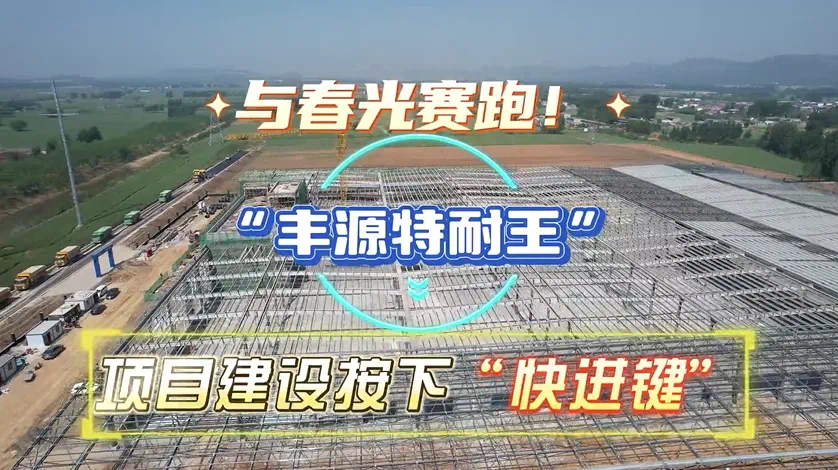 å¾®ä¿¡å¾ç_20250508163800.png