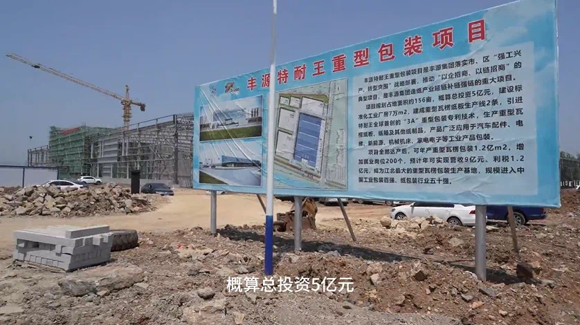 å¾®ä¿¡å¾ç_20250508163814.png