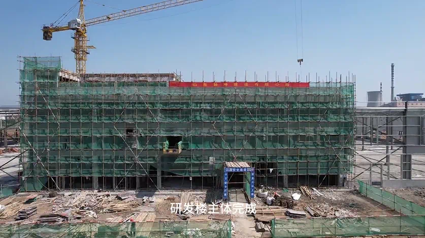 概算总投资5亿元，山东丰源特耐王重型包装项目加速建设中