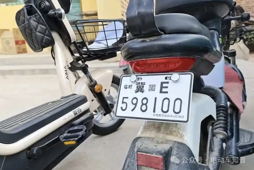 å¾®ä¿¡å¾ç_20250508173026.png