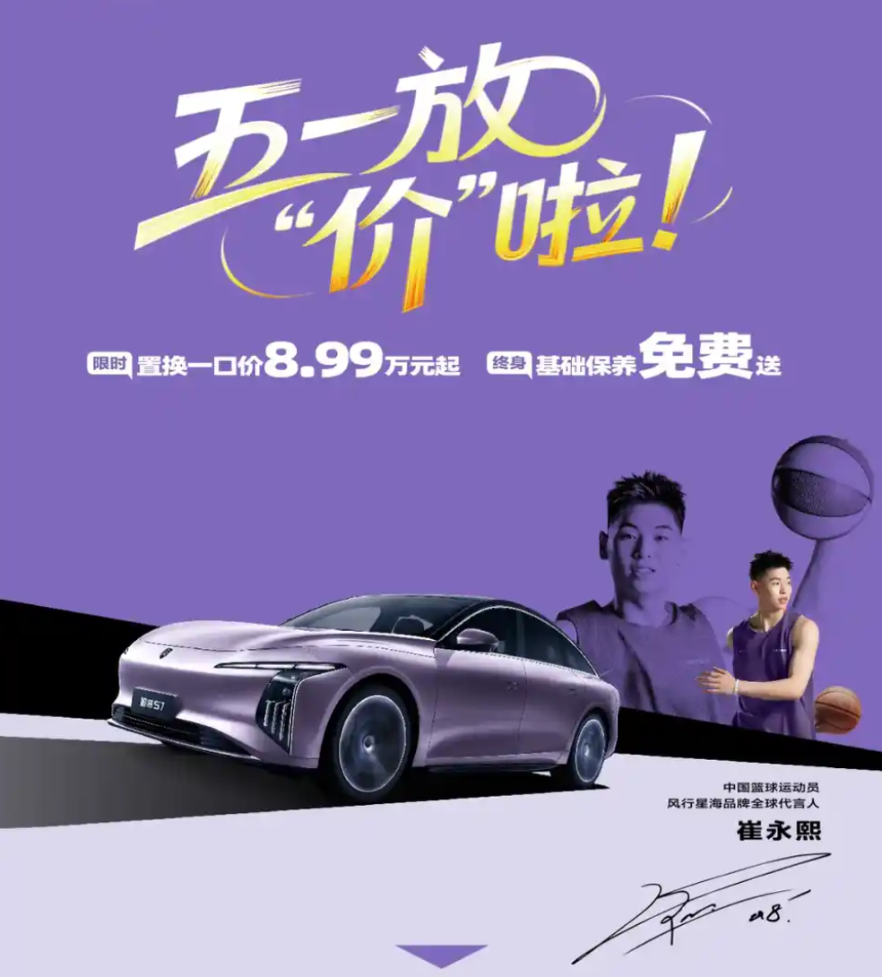 å¾®ä¿¡å¾ç_20250509110409.png