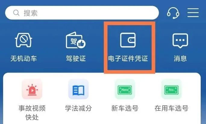 å¾®ä¿¡å¾ç_20250510100654.jpg