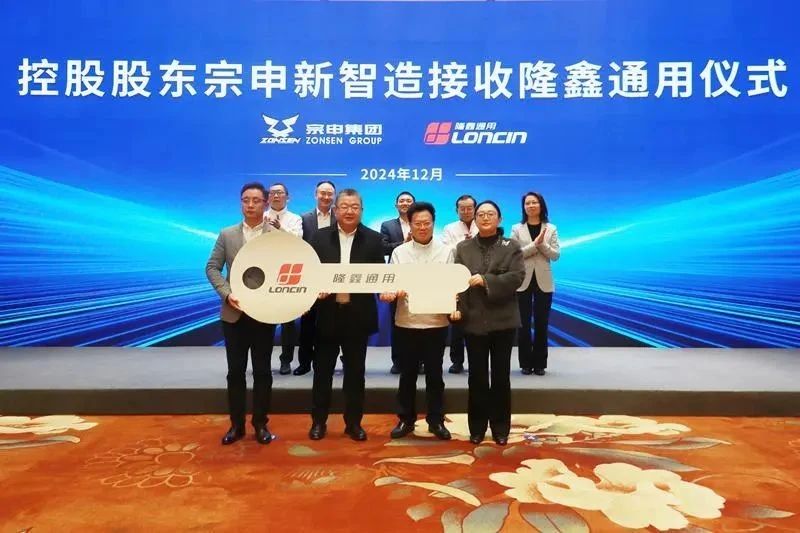 å¾®ä¿¡å¾ç_20250512093036.jpg