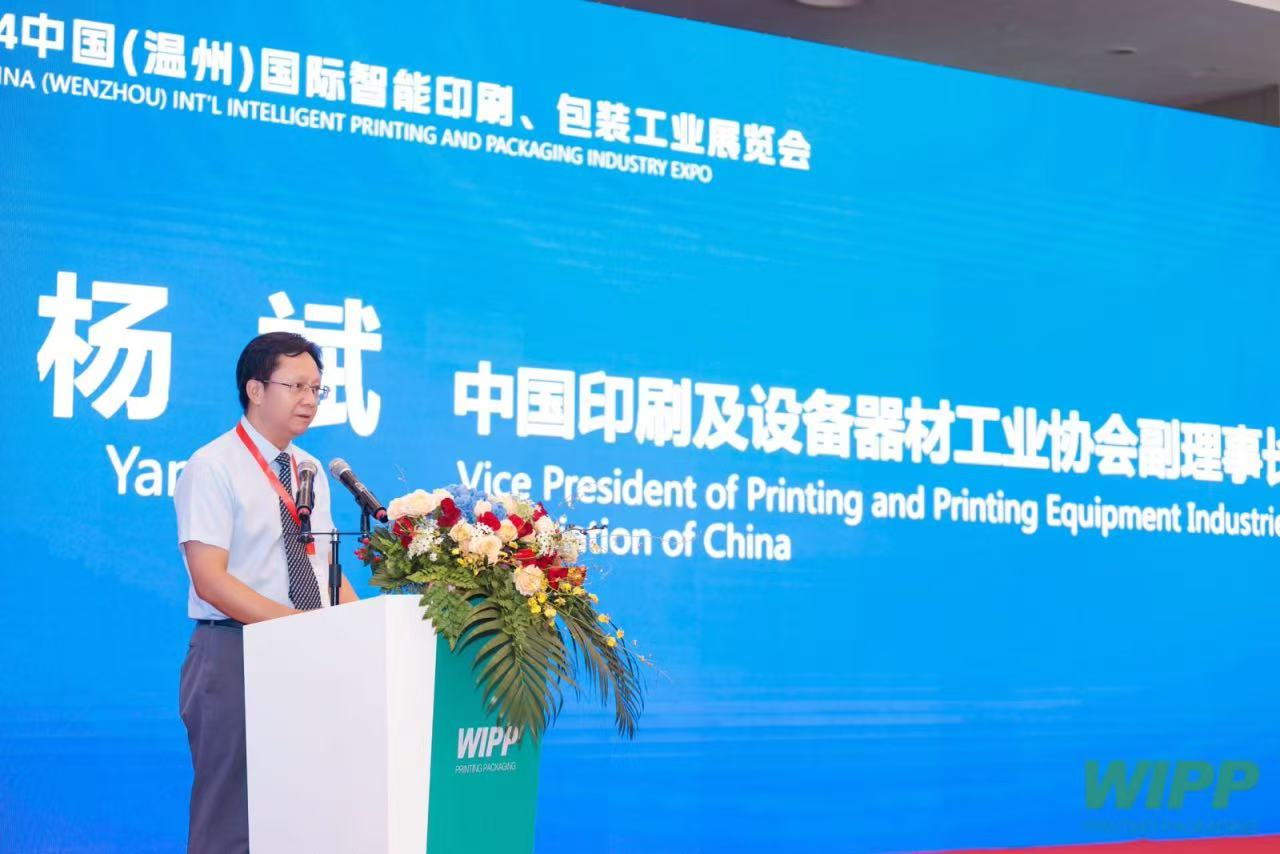 å¾®ä¿¡å¾ç_20250512094658.jpg