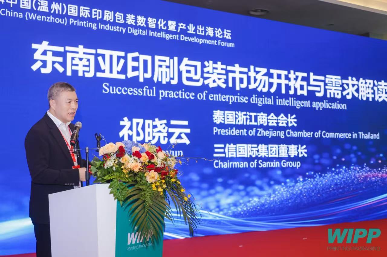 å¾®ä¿¡å¾ç_20250512094728.jpg