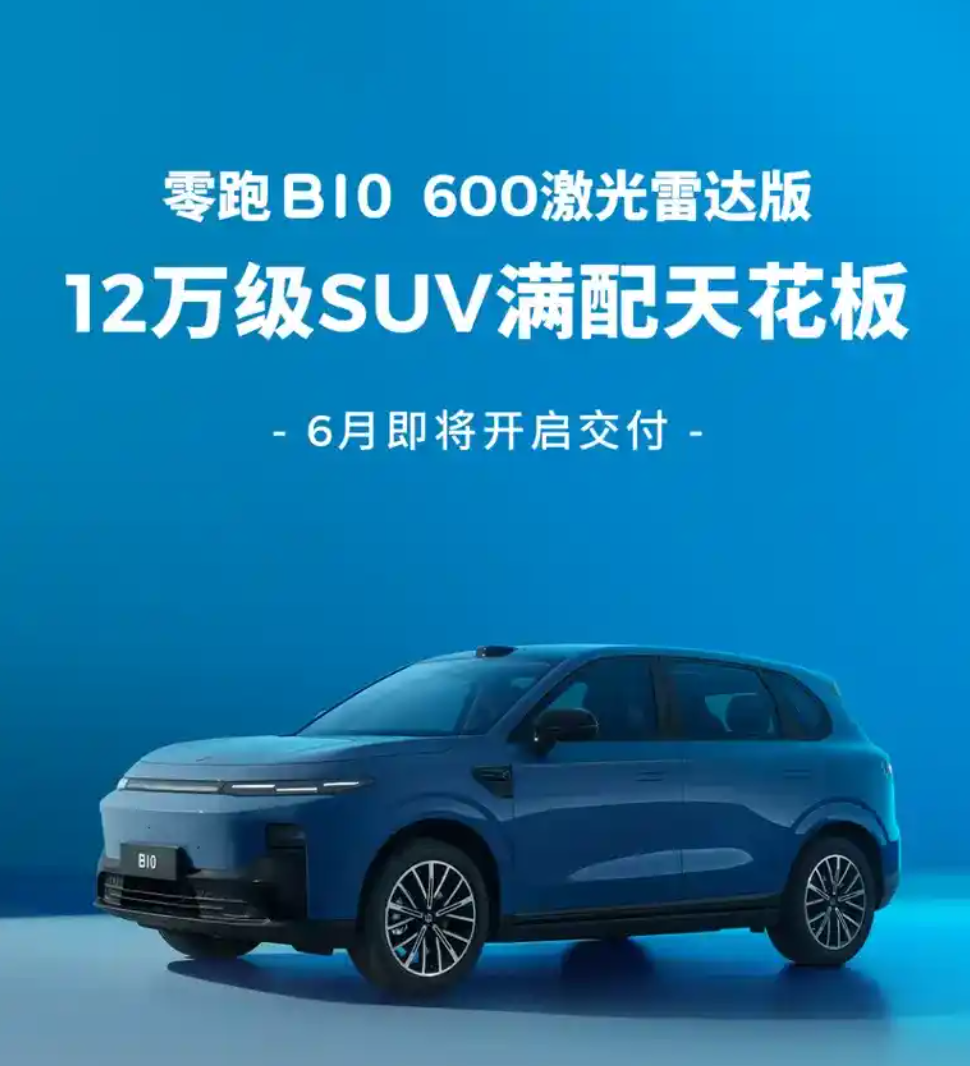 å¾®ä¿¡å¾ç_20250512111420.png