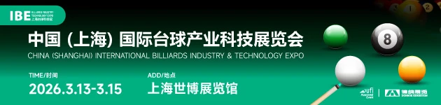 中文首页中部-IBE