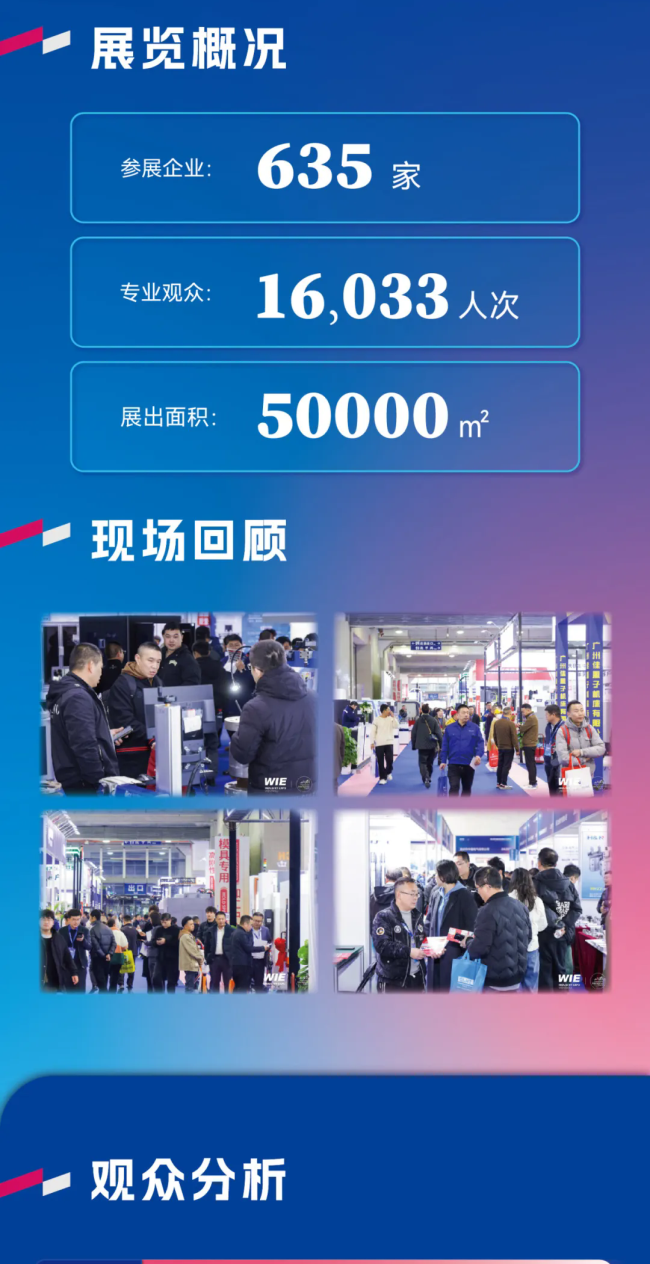 640.webp_2_meitu.png
