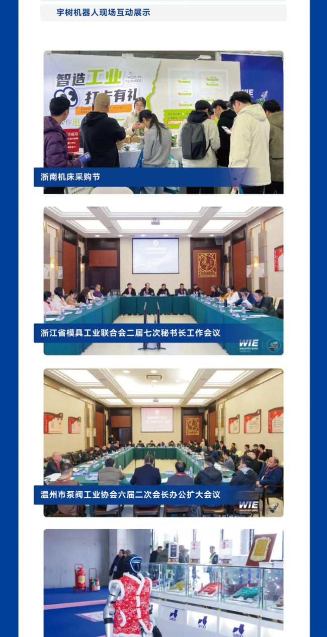 640.webp_5_meitu.png