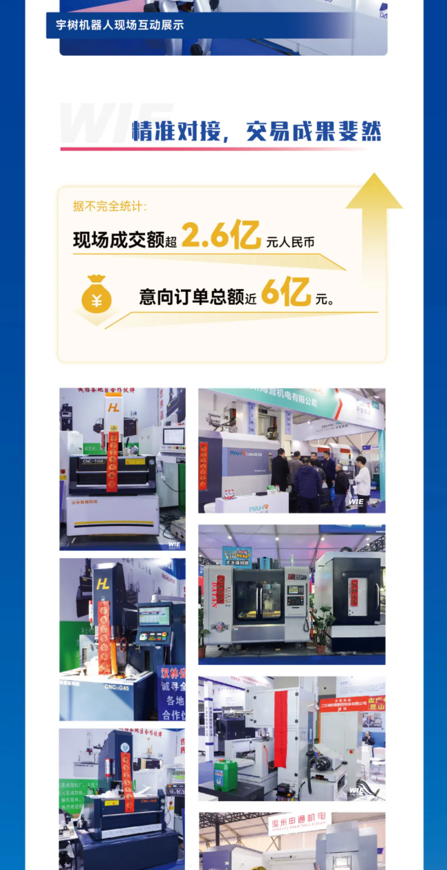 640.webp_6_meitu.png