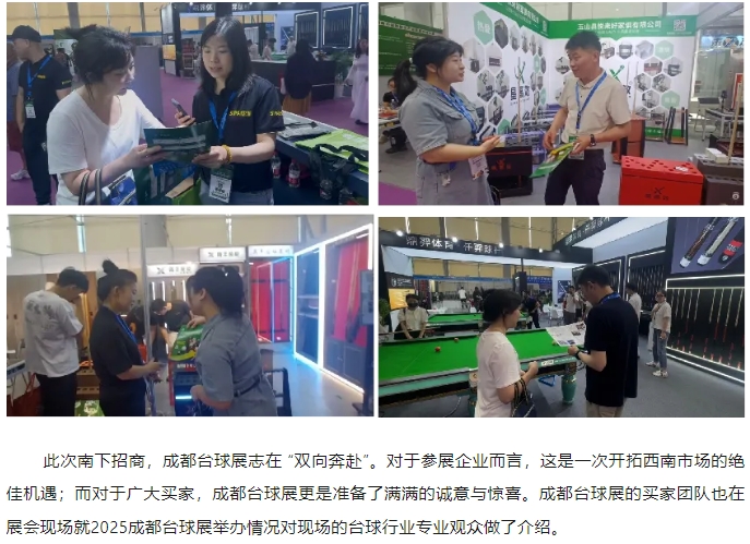 å¾®ä¿¡æªå¾_20250515112639.png