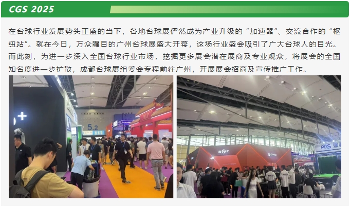 å¾®ä¿¡æªå¾_20250515112609.png