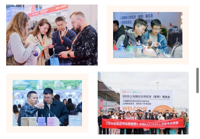 å¾®ä¿¡æªå¾_20250515102523.png