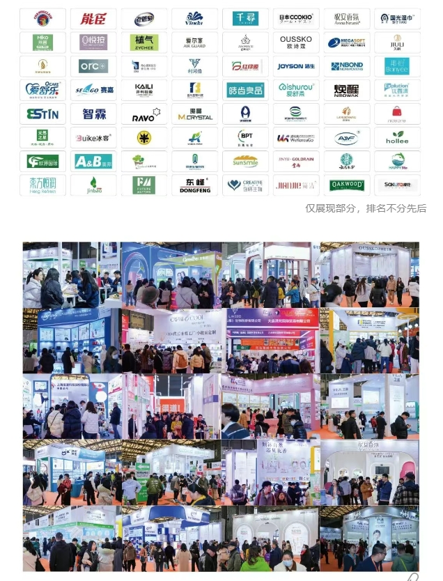å¾®ä¿¡æªå¾_20250515102819.png