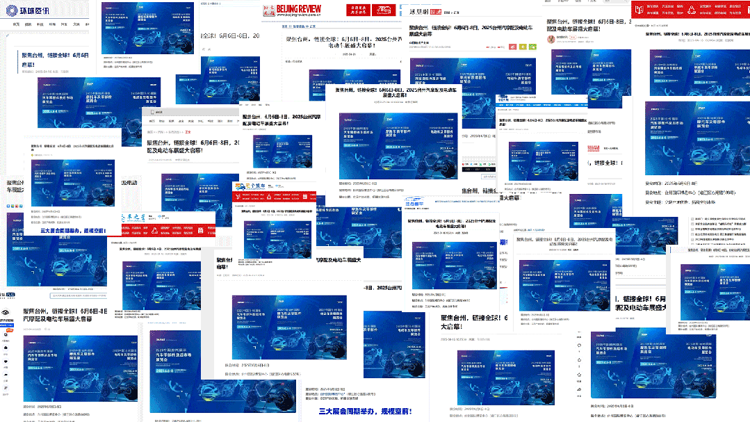 å¾®ä¿¡å¾ç_20250516093610.gif