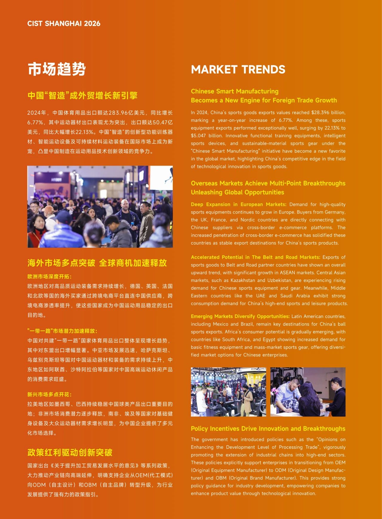 å¾®ä¿¡å¾ç_20250520093611.jpg