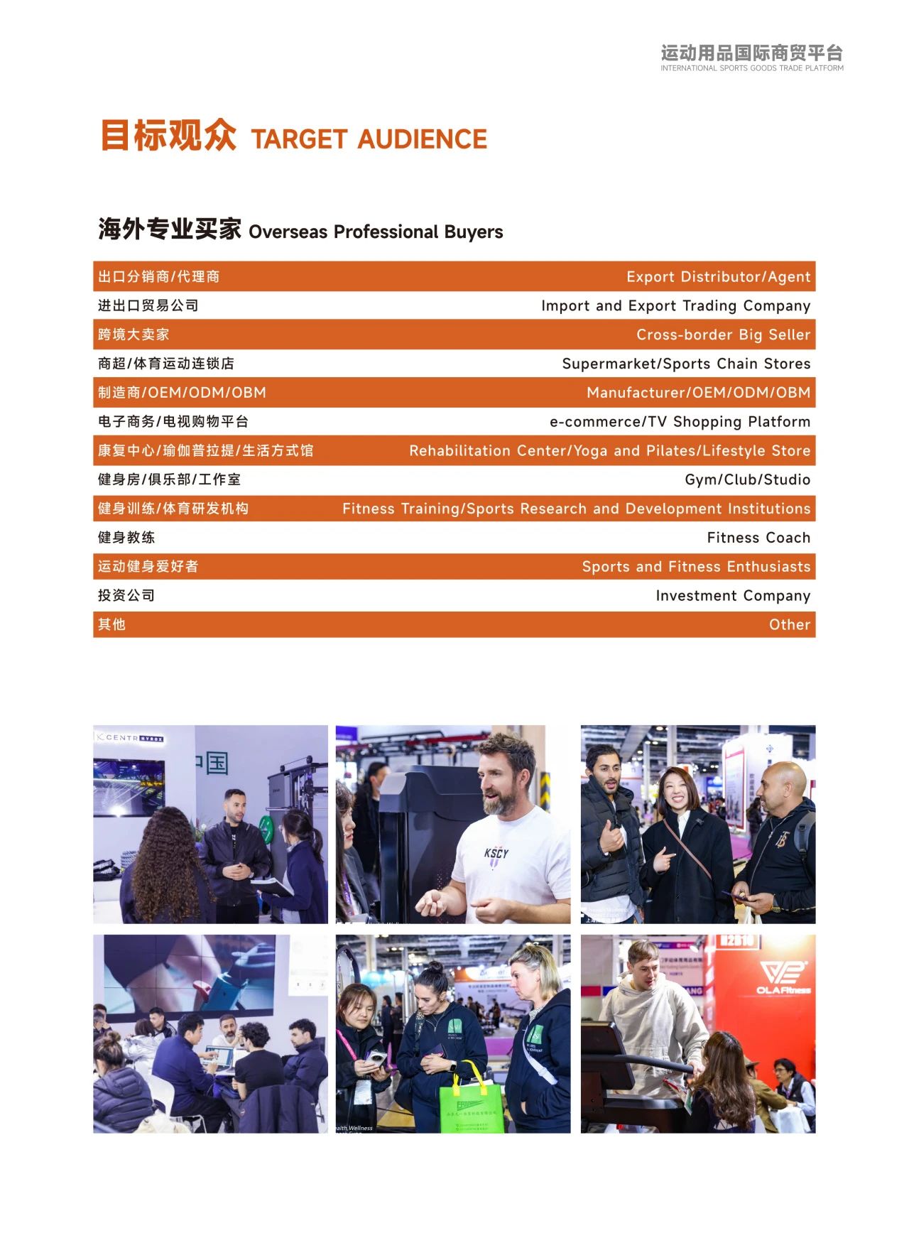 å¾®ä¿¡å¾ç_20250520095107.jpg