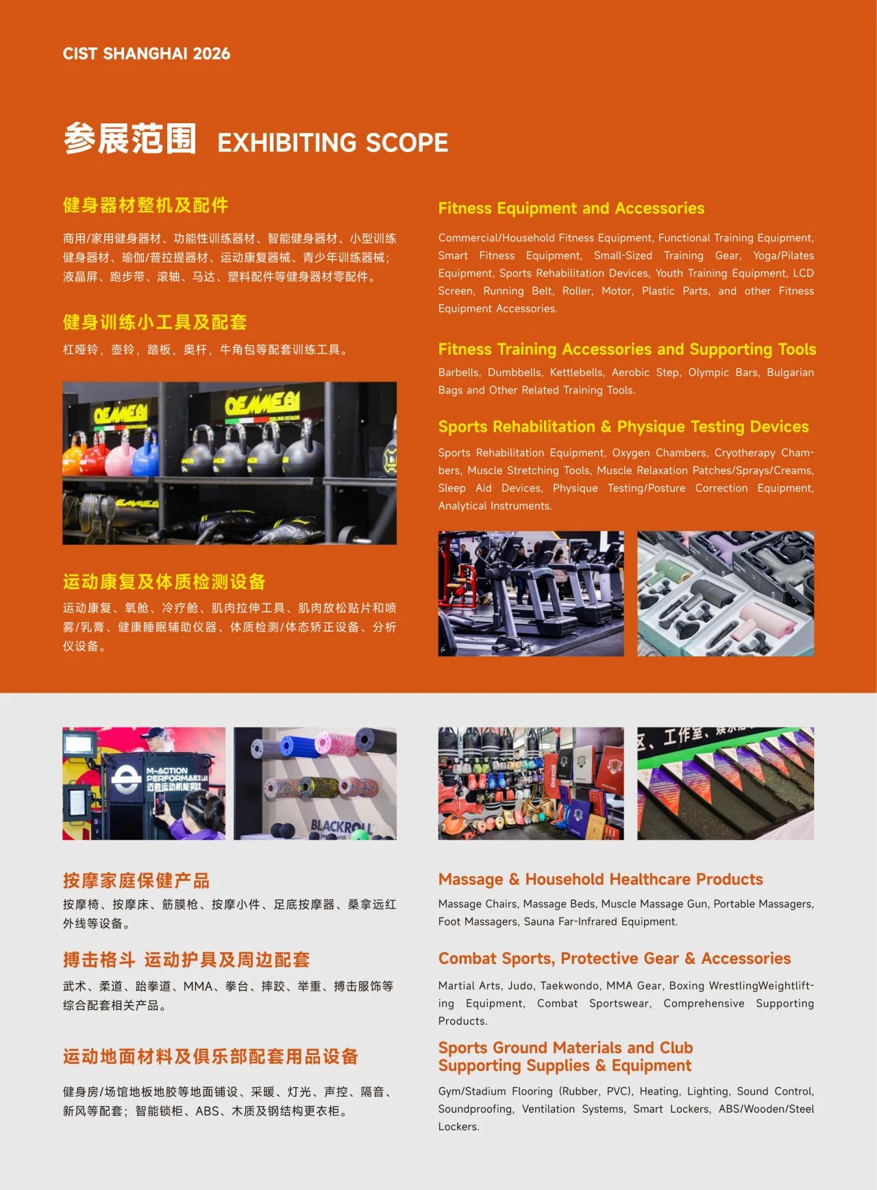 å¾®ä¿¡å¾ç_20250520095623.jpg