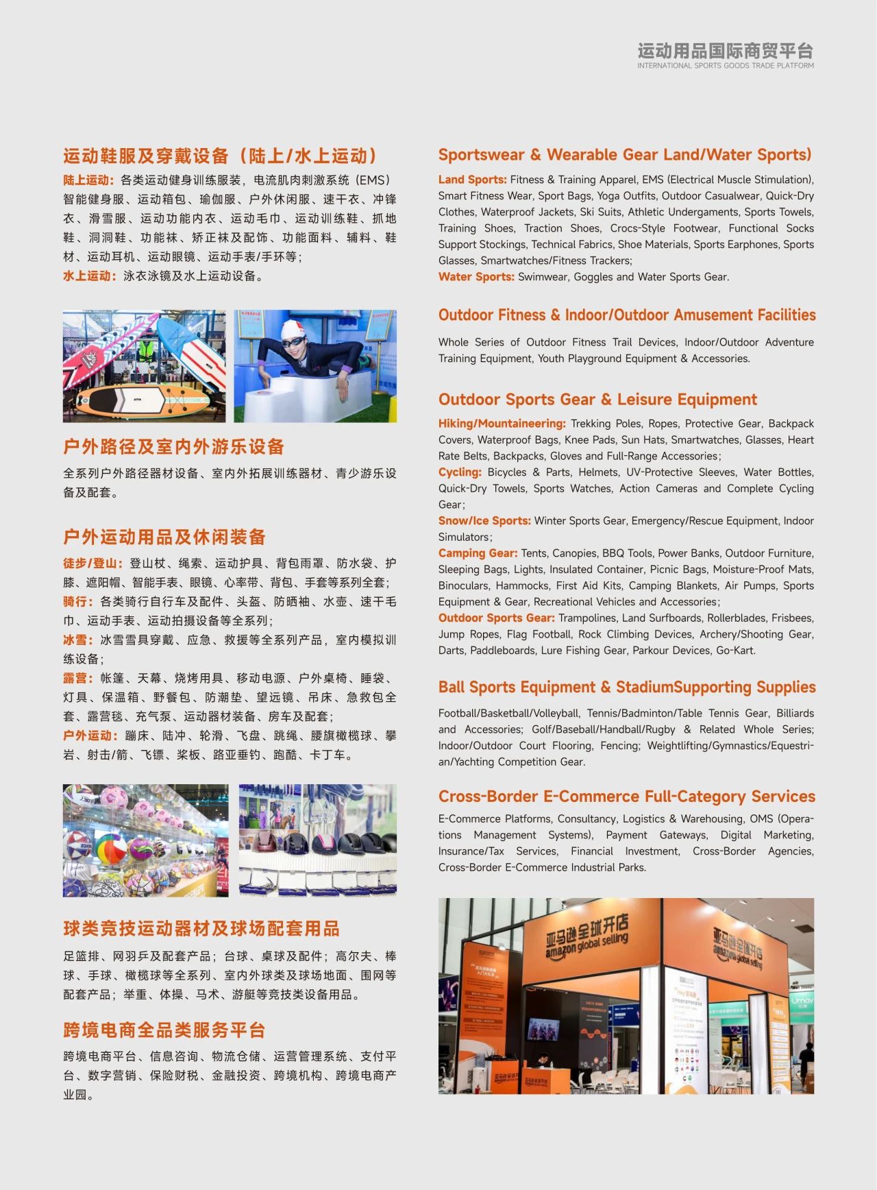 å¾®ä¿¡å¾ç_20250520095628.jpg