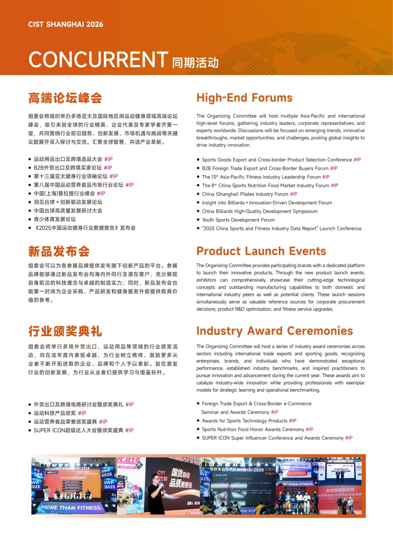å¾®ä¿¡å¾ç_20250520150105.jpg