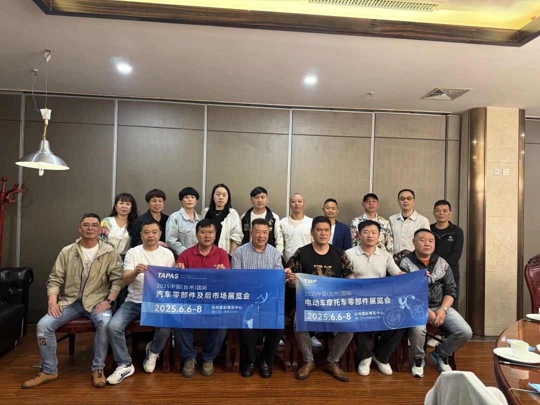 å°å·æ±½éå±.jpg