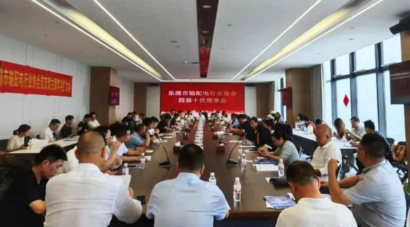 å¾®ä¿¡å¾ç_20250520172138.png