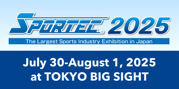 Sportec