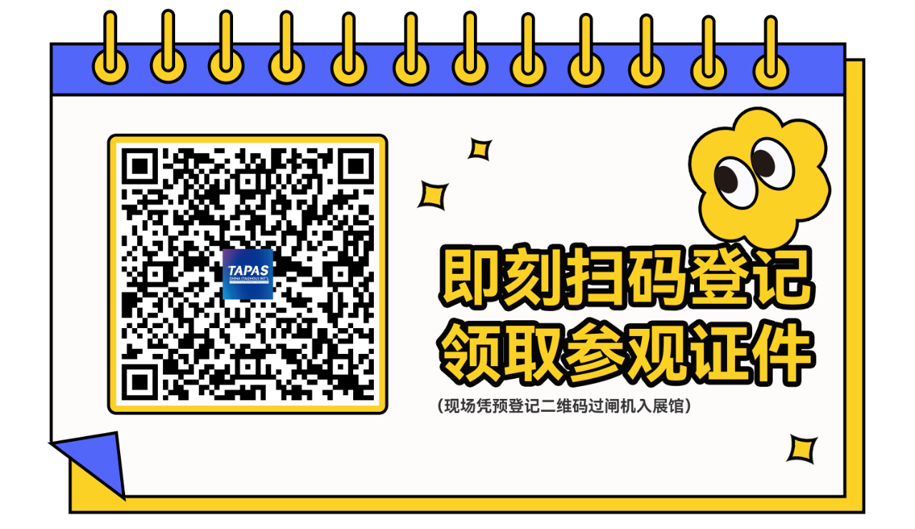 å¾®ä¿¡å¾ç_20250522092141.png