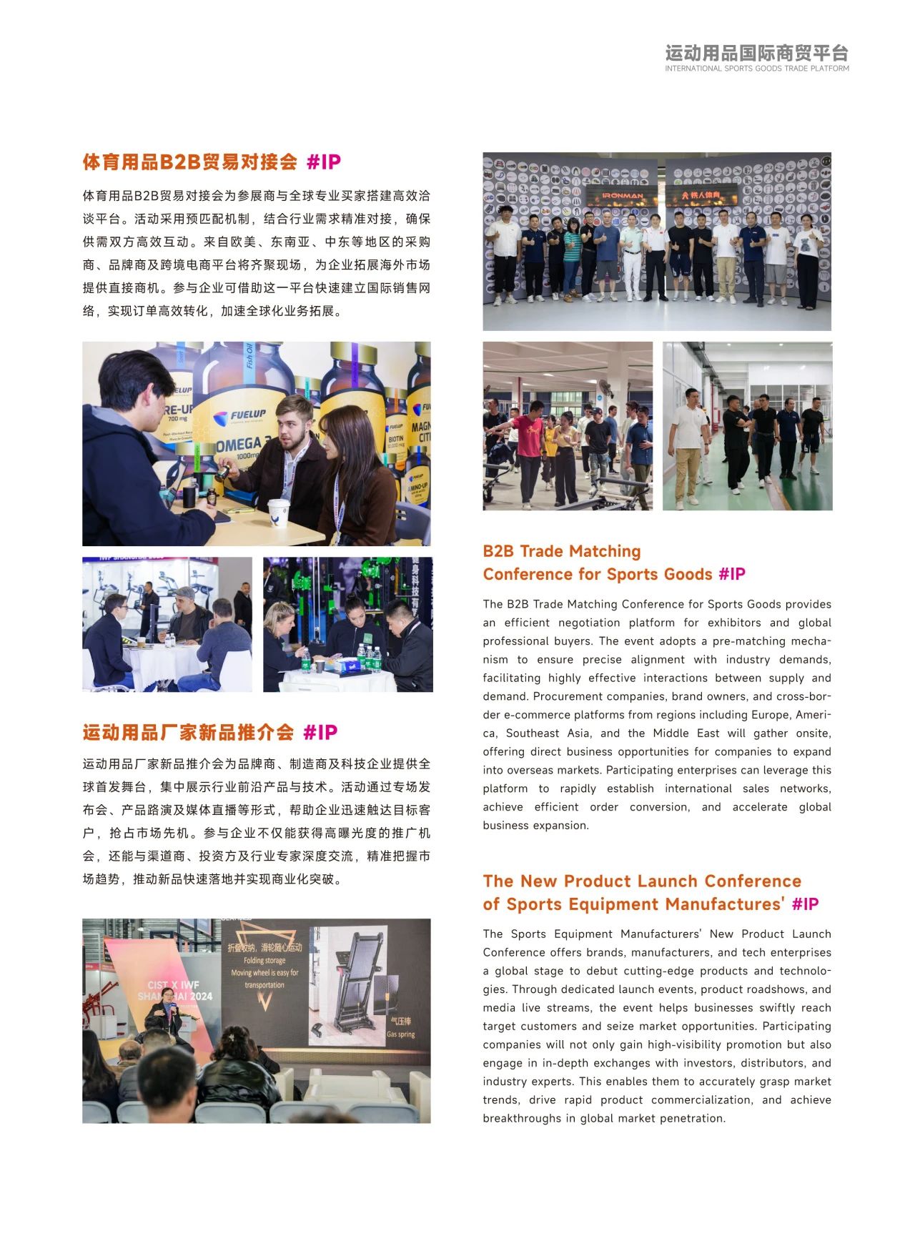 å¾®ä¿¡å¾ç_20250522092832.jpg