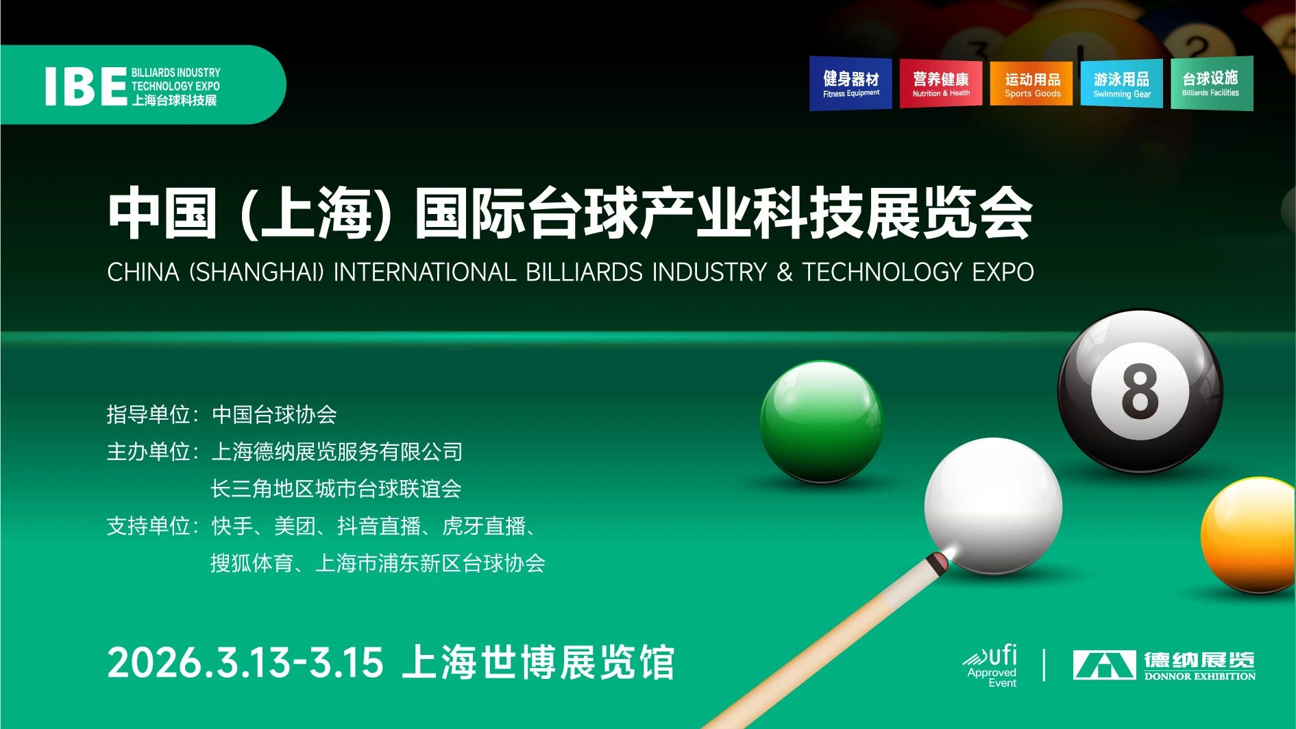 å¾®ä¿¡å¾ç_20250522111625.jpg