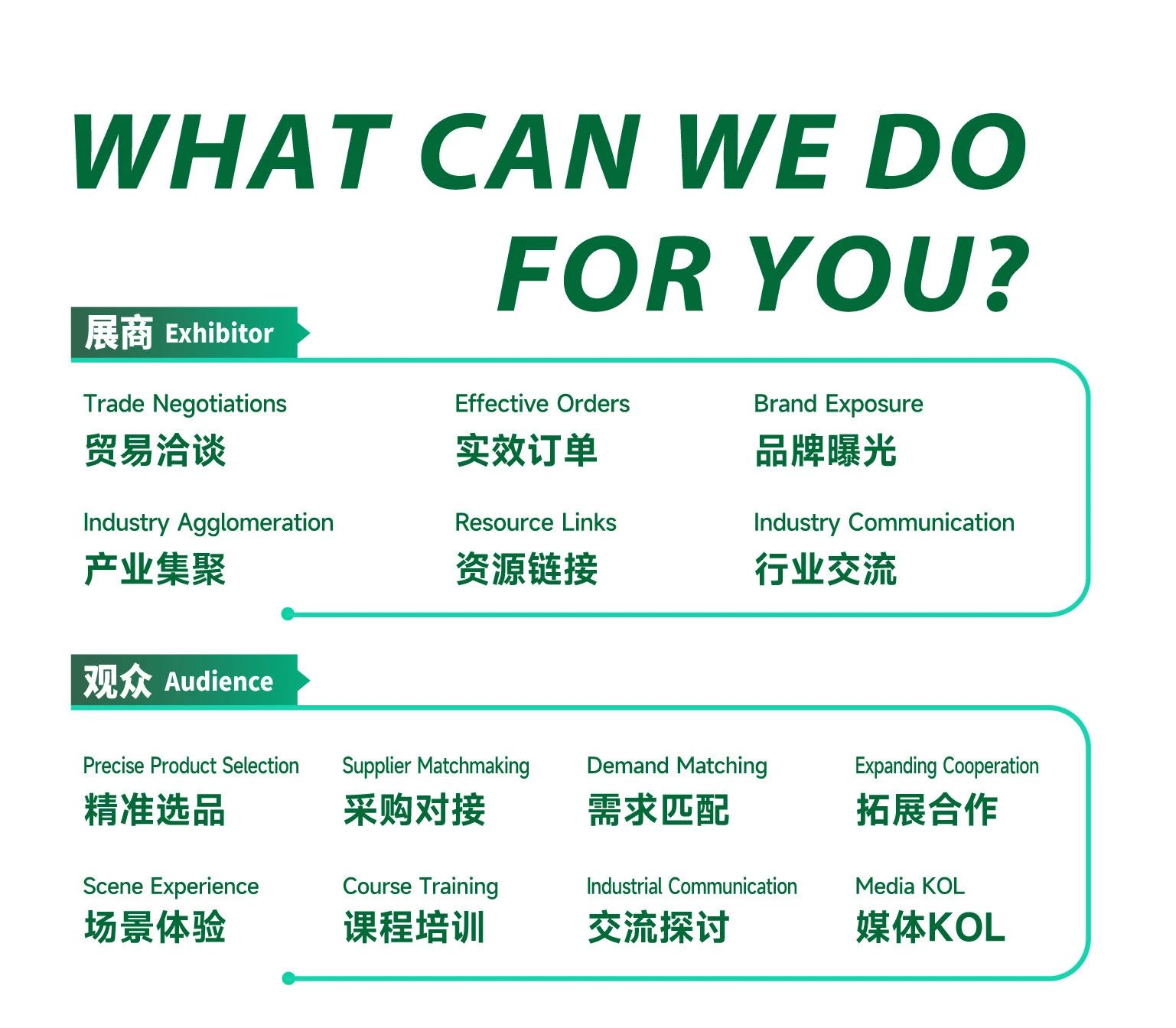 å¾®ä¿¡å¾ç_20250522103207.jpg
