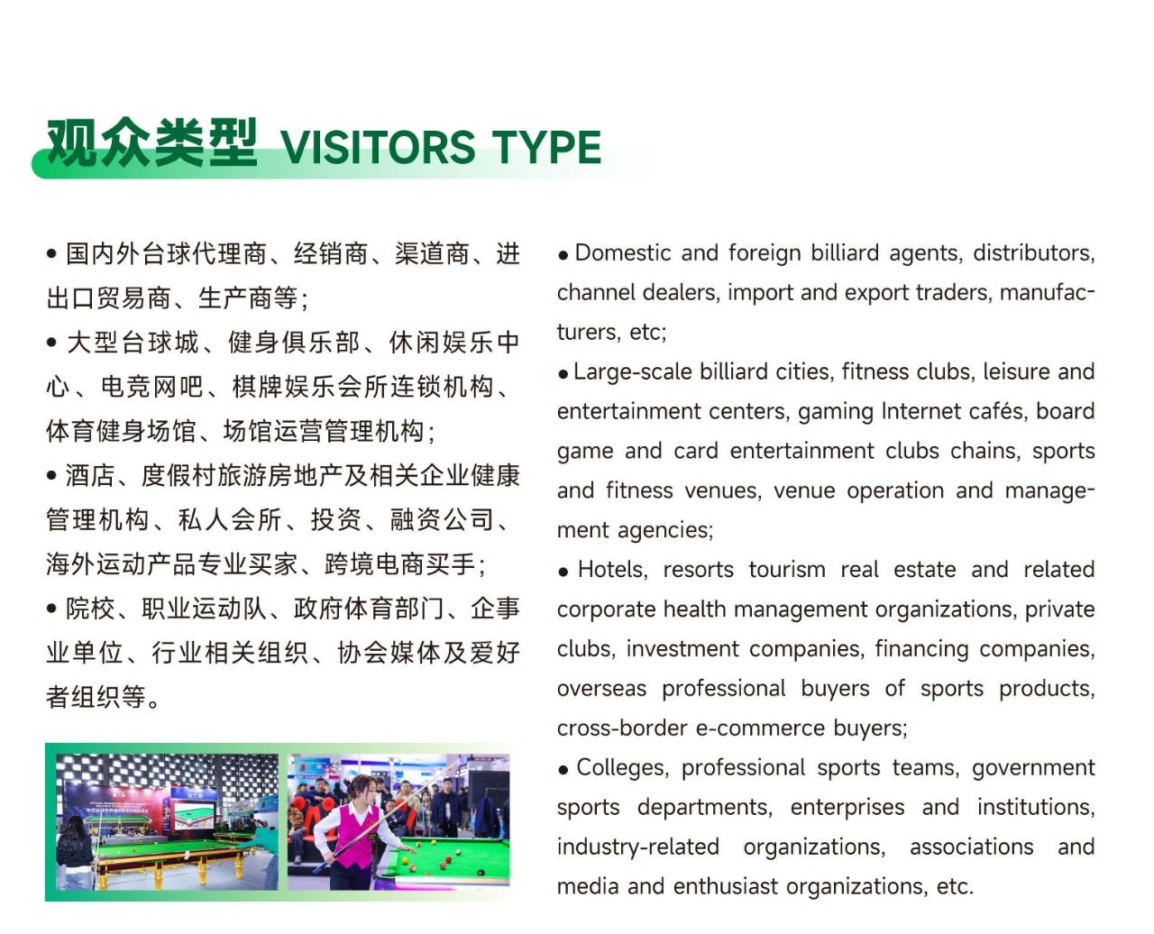 å¾®ä¿¡å¾ç_20250522105848.jpg