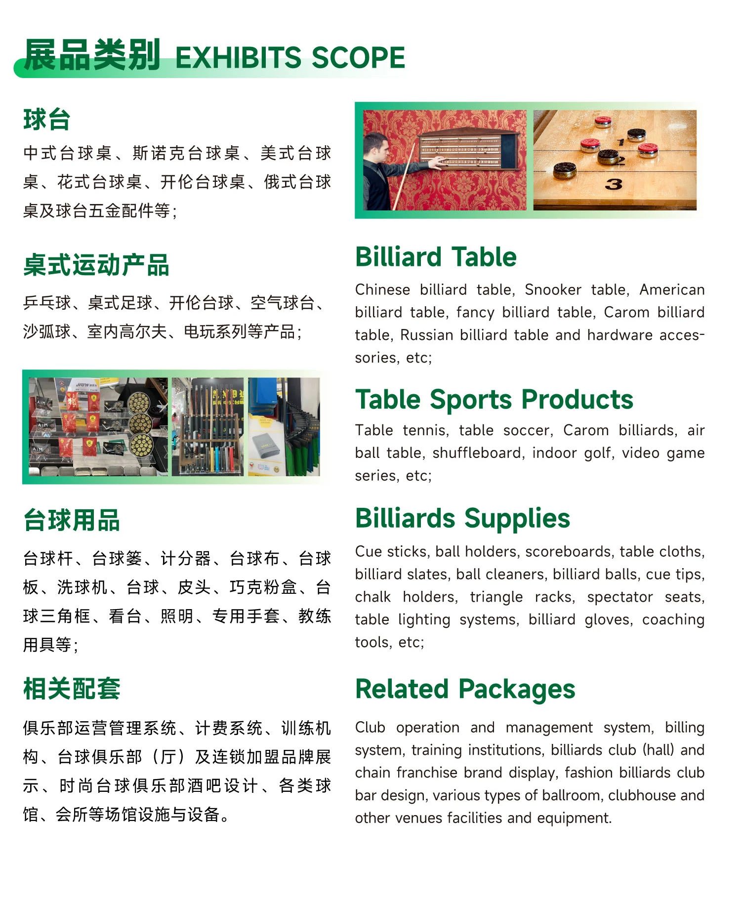 å¾®ä¿¡å¾ç_20250522103214.jpg