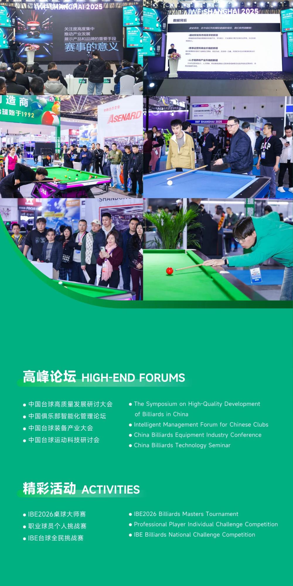 å¾®ä¿¡å¾ç_20250522115008.jpg