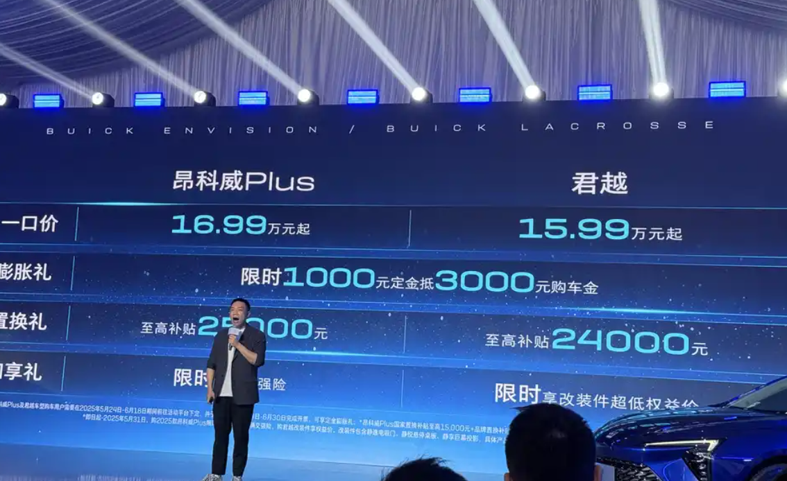 å¾®ä¿¡å¾ç_20250526134156.png