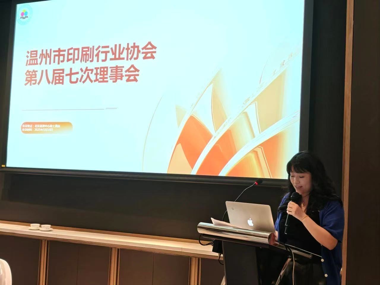 å¾®ä¿¡å¾ç_20250526140432.jpg