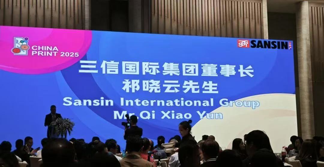 å¾®ä¿¡å¾ç_20250526141257.jpg