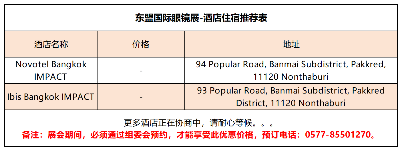 éåº_Sheet1(3).png