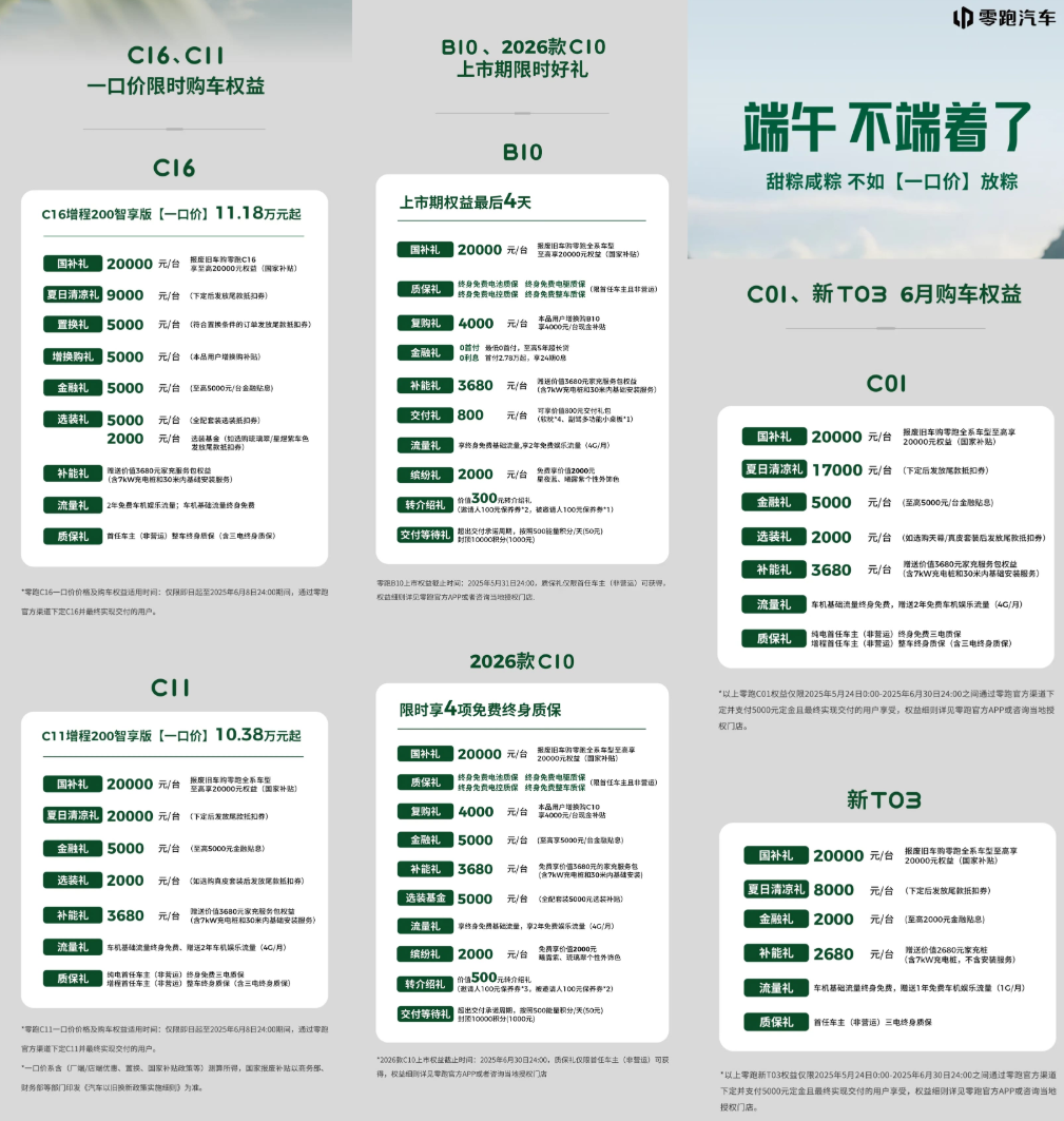 fb62736c-0439-48ff-b616-3ec9277452f2.png