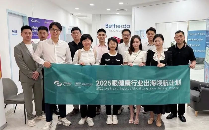 å¾®ä¿¡å¾ç_20250530140840.jpg