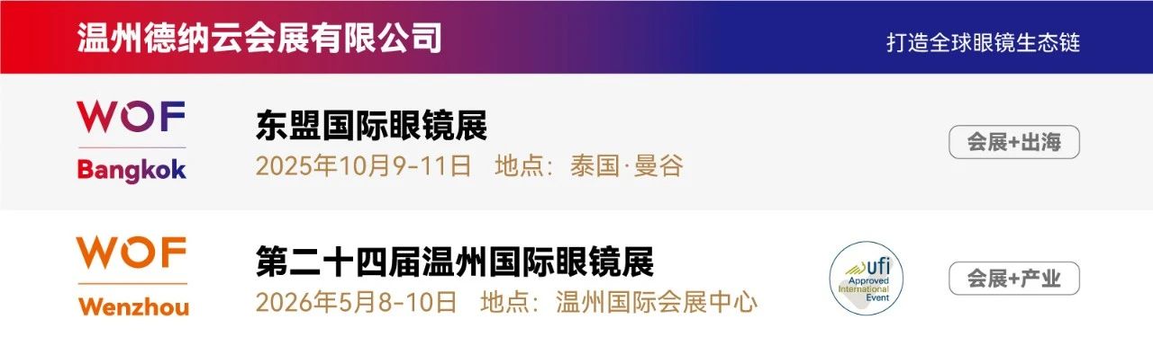 å¾®ä¿¡å¾ç_20250530140823.jpg