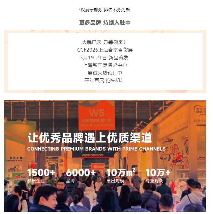 QQæµè§å¨æªå¾20250603163313.png