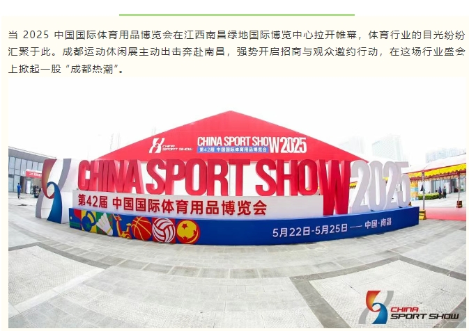 å¾®ä¿¡æªå¾_20250605102351.png